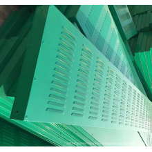 Best Sales Noise Reduction Barrier for Residential to Reduce Sound